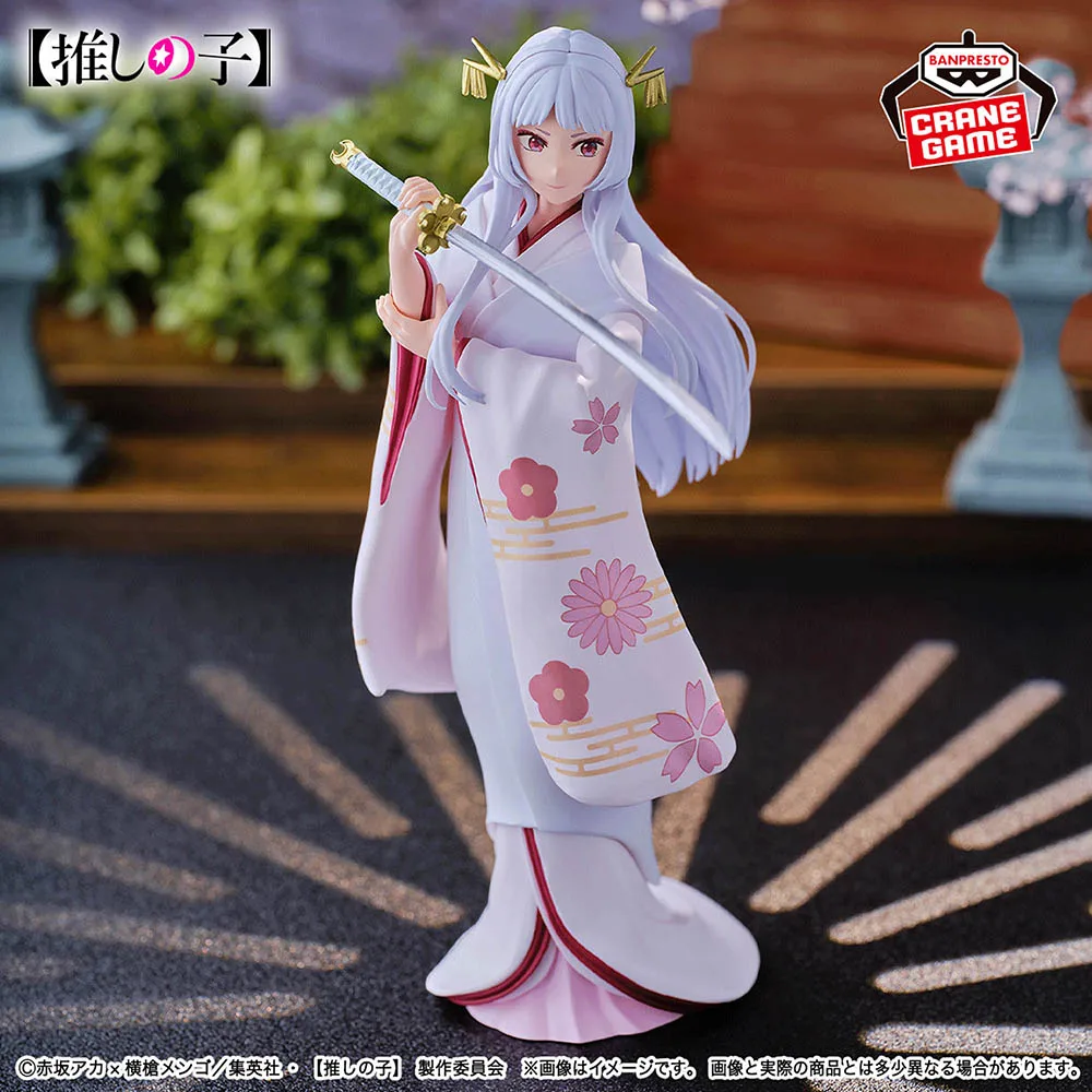 

BANDAI Banpresto Figure-Favorite child Akane Kurokawa Sheath Princess Ver Model Collection Toy,Original,En Stock,About 18 cm