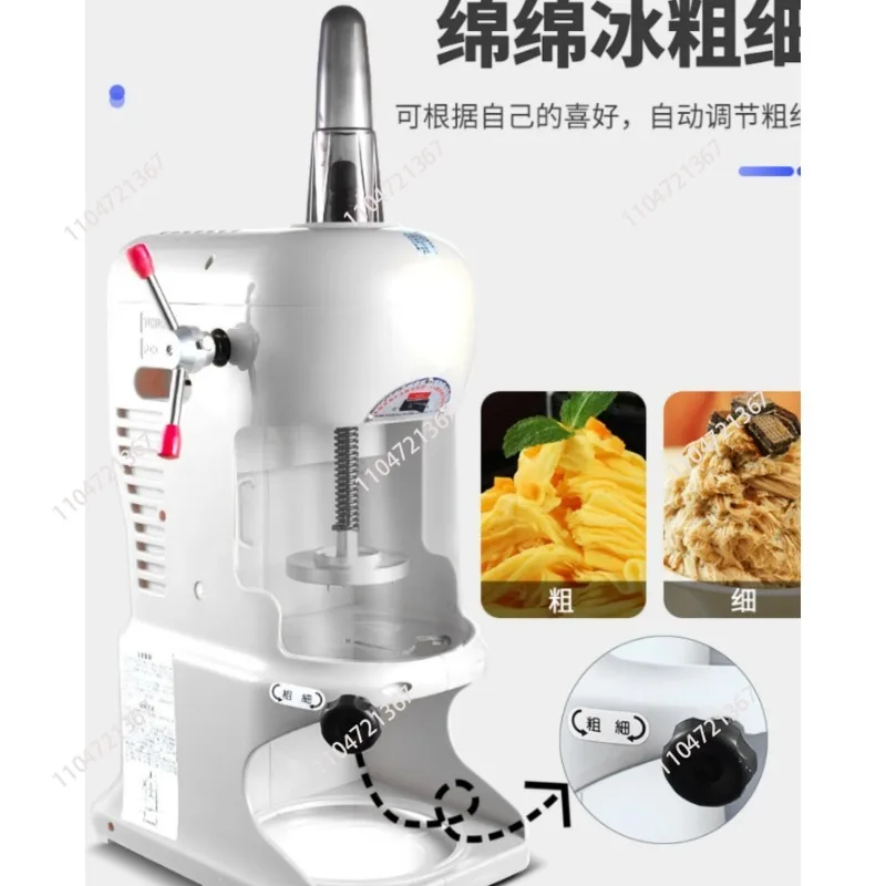 Suitable for commercial small fully automatic snowflake ice crusher