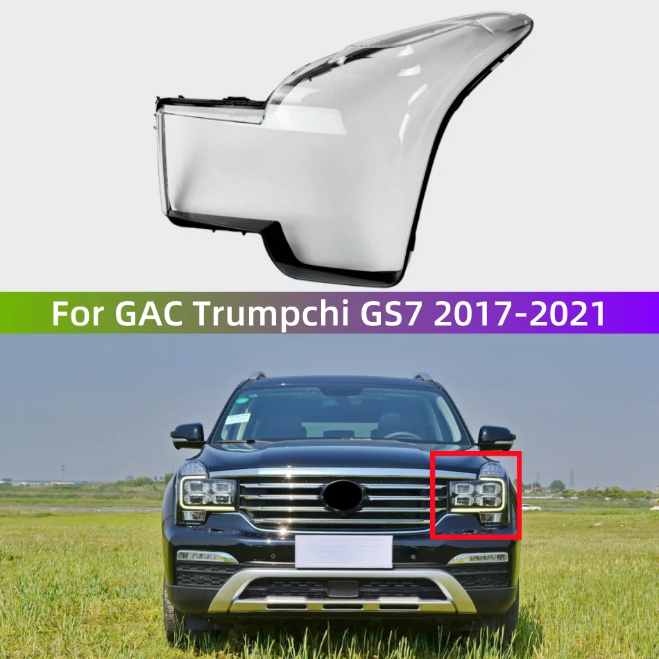 

Для GAC Trumpchi GS7 2017 2018 2019 2020 2021, автомобильные художественные фары, стеклянные прозрачные анти-УФ и антивозрастные фары