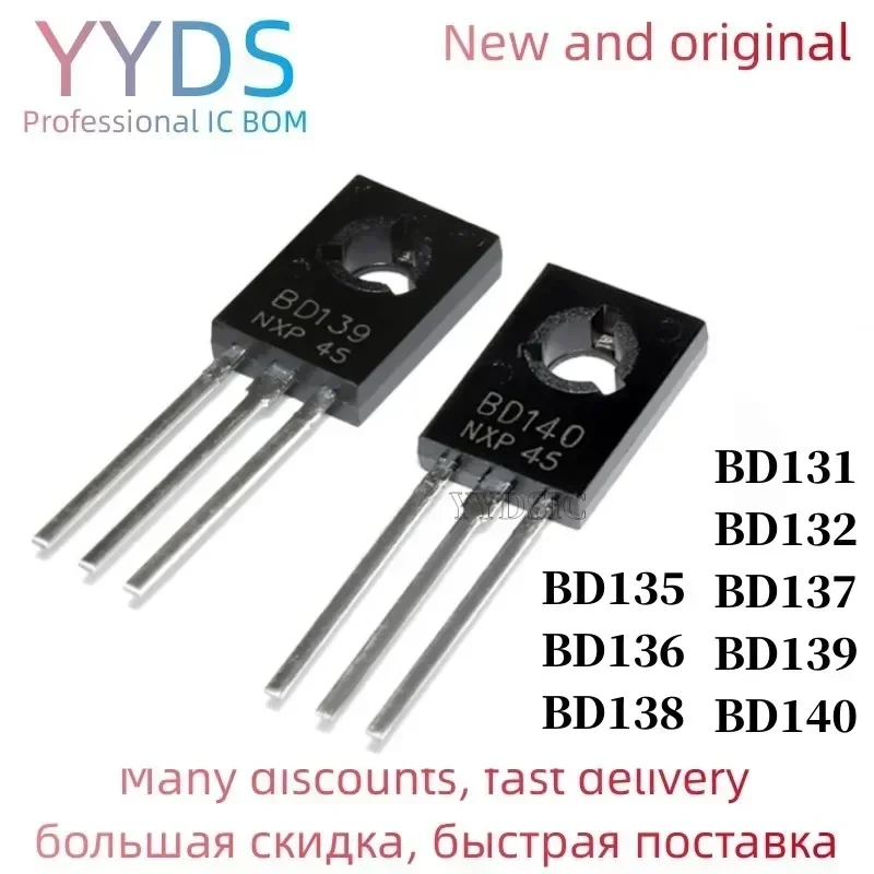 10PCS  BD135 BD136 BD138 BD131 BD132 BD137 BD139 BD140 TO-126 NPN Power Triode Transistor