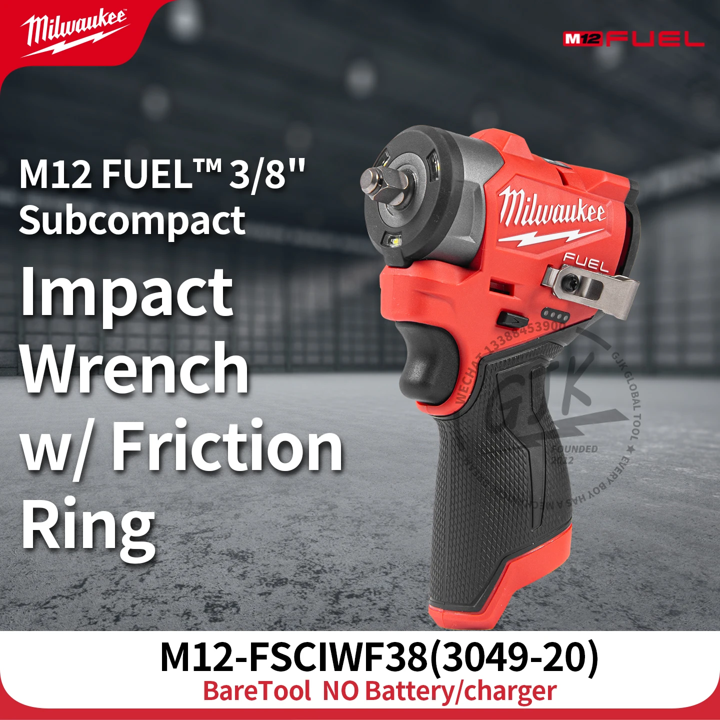 ミルウォーキー M12 FSCIWF38 M12 FUEL 3/8インチ サブコンパクト 