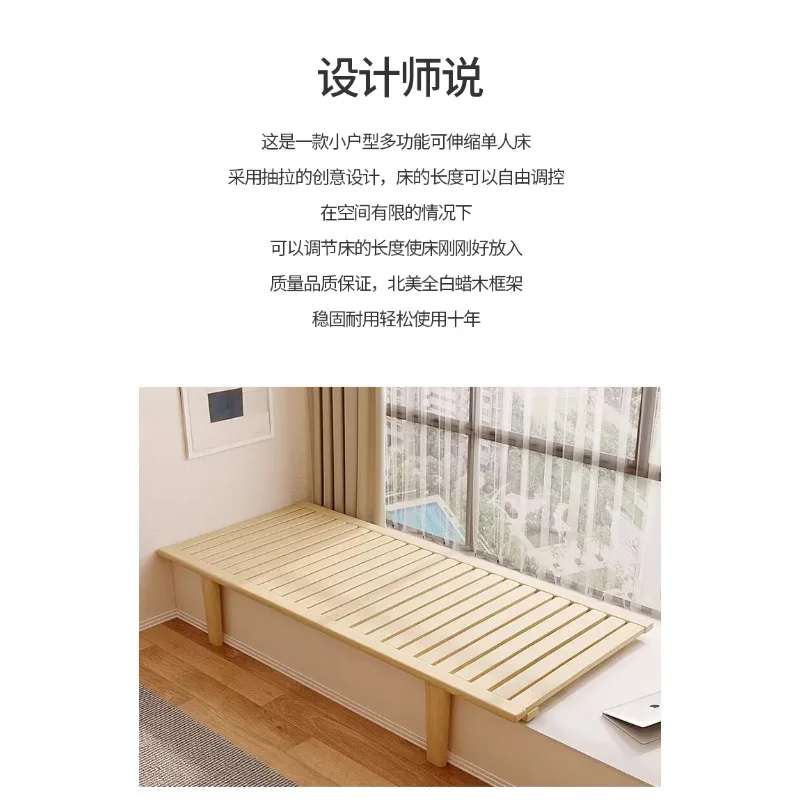 단단한 나무 접이식 소파 침대, 이중 목적 2024, 다기능 텔레스코픽 풀 소형 아파트, 앉거나 누울 수 있는 새로운 인터넷 