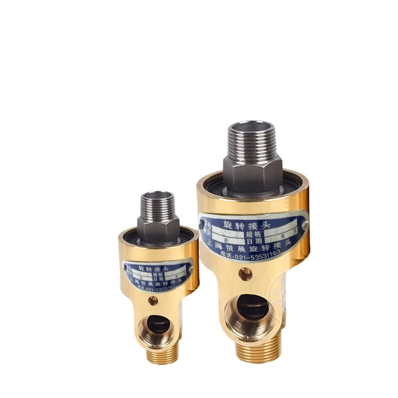 1/8" 1/4" 3/8" 1/2"… - image