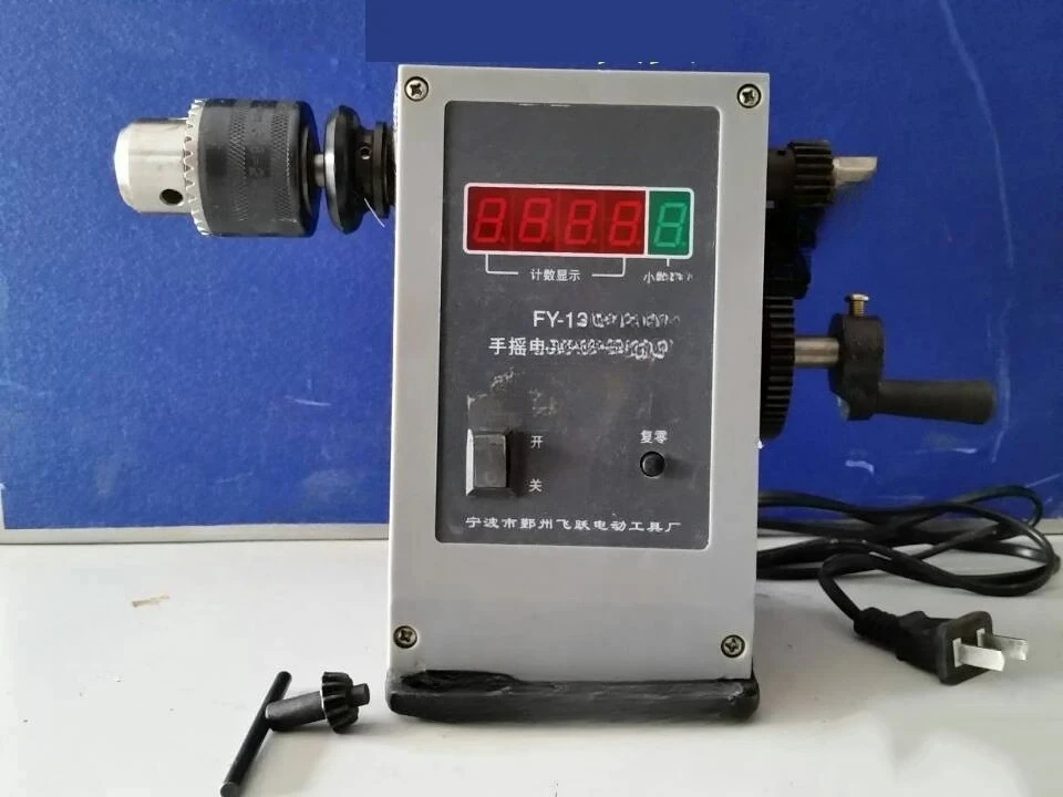 FY-130 Cnc Electron…