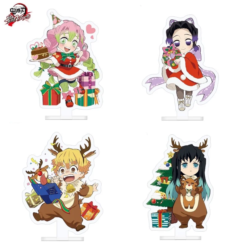 

Animation Demon Slayer: Kimetsu no Yaiba peripheral human figure stand Nezuko Butterfly Ninja desktop Christmas gift ornaments