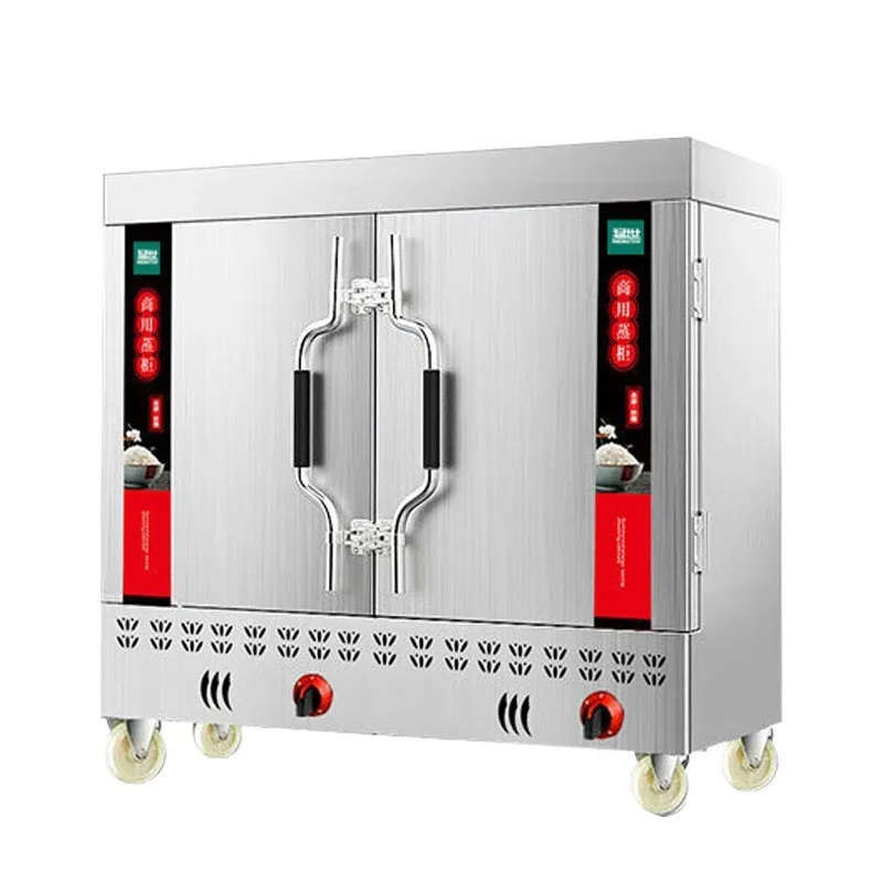 24-Tray Fully Automatic Commercial Steaming Rice Cabinet & Cart Stainless Steel 304 220V/380V Catering Equipment