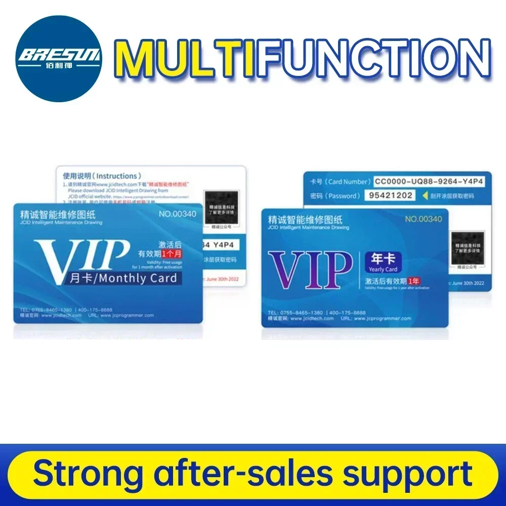 JC Schematic Diagram Bitmap WXJ JCID Intelligent Drawing for iPhone