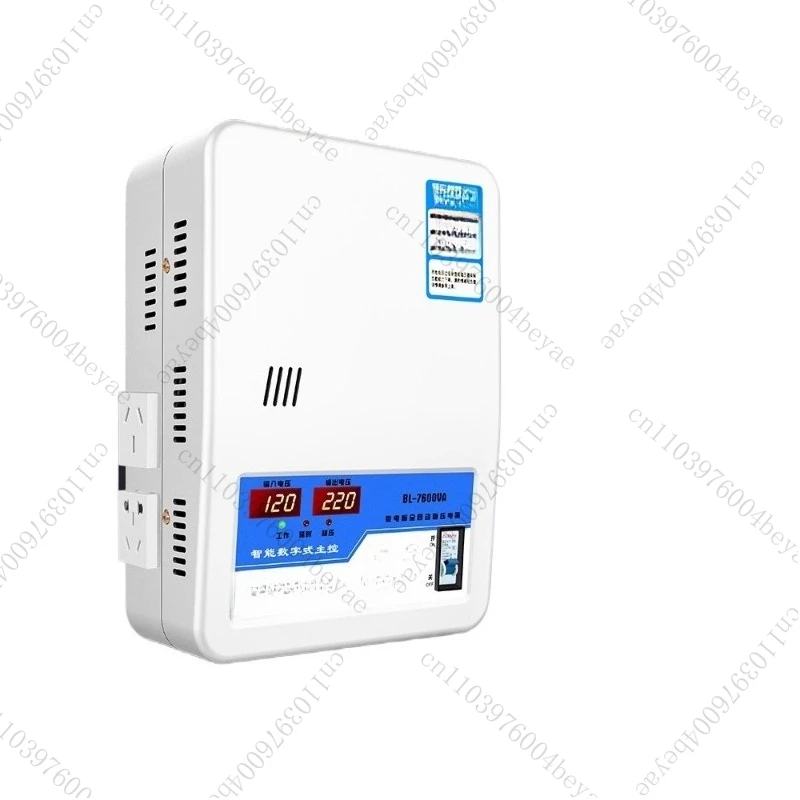 Voltage Stabilizer Household Ultra-low Voltage Air Conditioner Refrigerator High-power Fully Automatic Intelligent