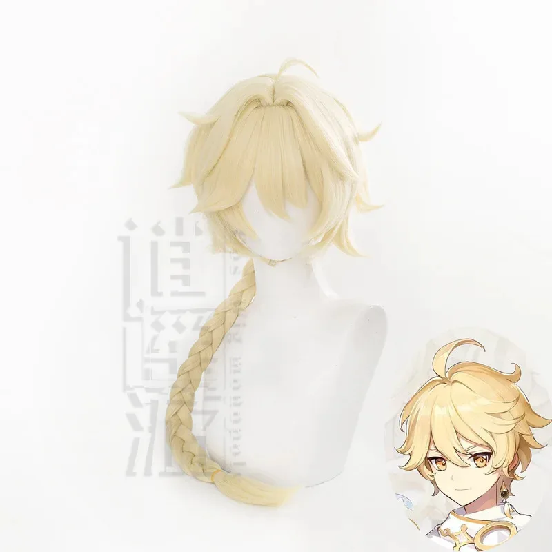 Aether Cos Wig 80CM Light Gold Long Heat-resistant Synthetic Hair Halloween Party Anime Cosplay Wigs+wig Cap