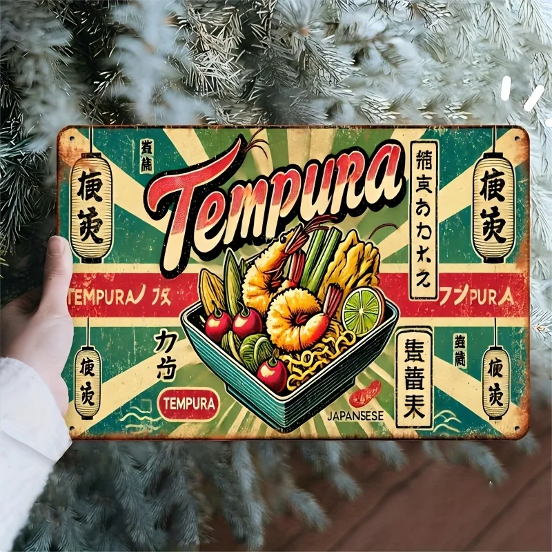 Vintage Tempura Metal Wall Sign -  Retro Japanese Sushi Decor with Authentic Ingredients, Rustic Iron Art for Kitchen, Dining R