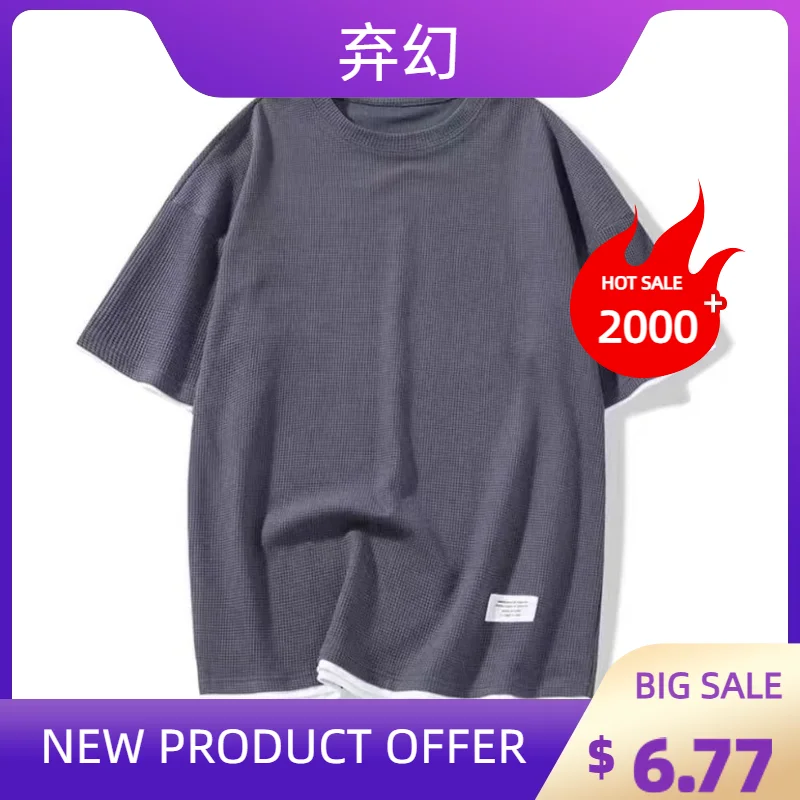 2024.7.14 new Summer thin men's leisure sports set Fatty, increase code loose five -point sleeve two pieces