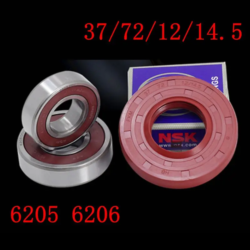 for Hisense ROYALSTAR drum washing machine Water seal（37/72/12/14.5）+bearings 2 PCs（6205 6206）Oil seal Sealing ring parts