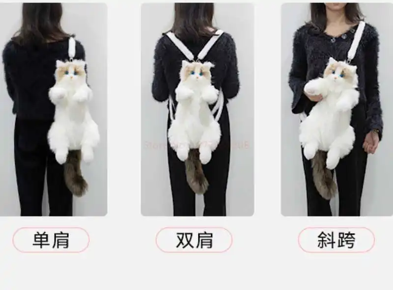 Tiktok, the same style, the same store, chongker, pet, puppet, cat, backpack, doll, girl, plush birthday gift