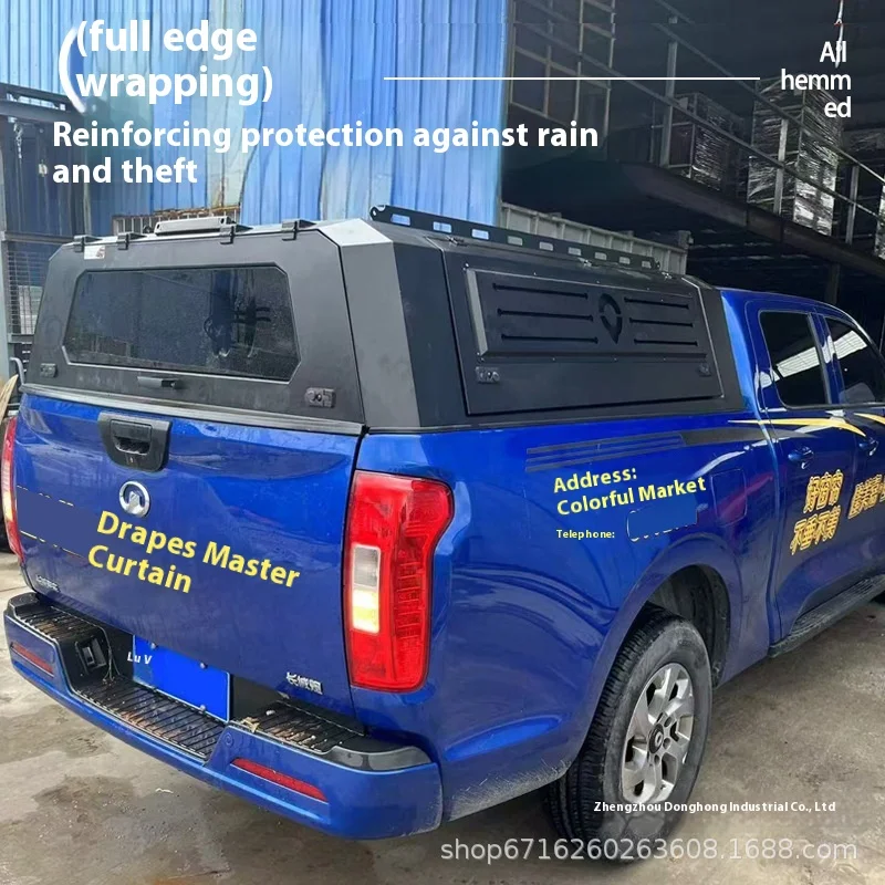 

Great Wall DMAX Rear Box Cover Diamond Three-Door Manganese Steel High Cover For Fengjun 5/6/7 Pickup Trunk Roll