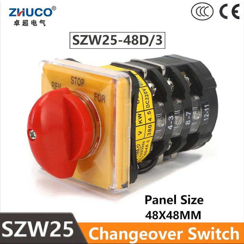 

Переключатель ZHUCO SZW25-48D/3 желтый