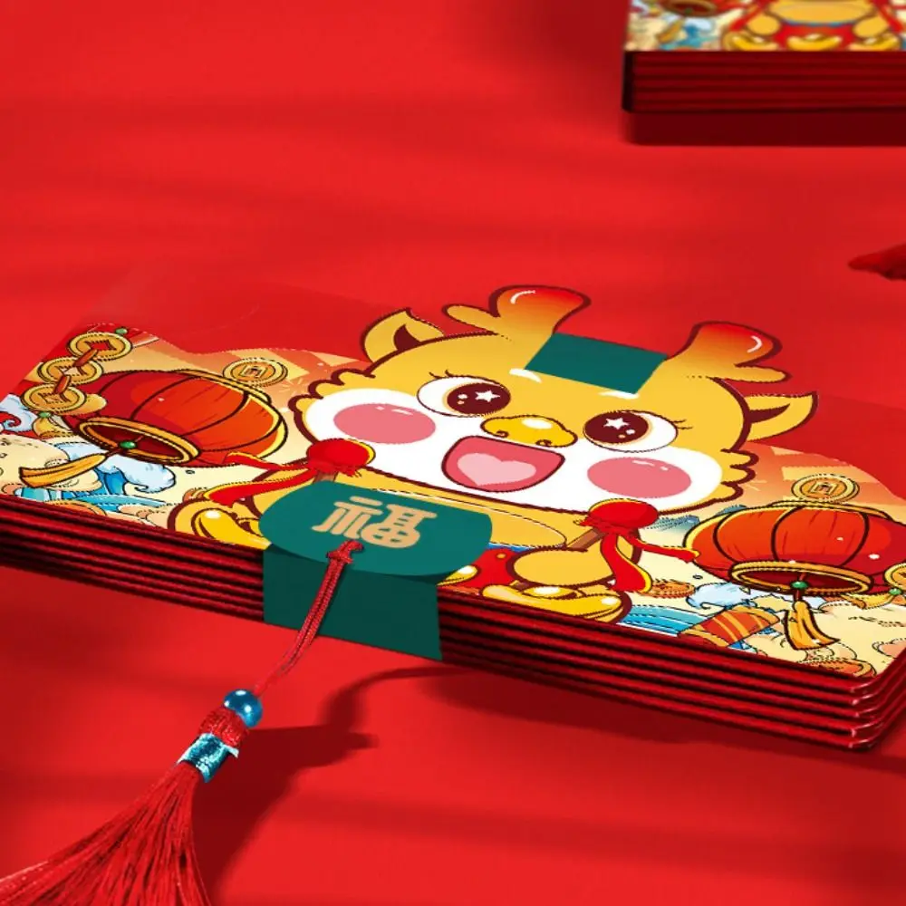 2024 New Year of the Dragon New Year Red Bag Wedding Fold National Wind New Year Gift Bag is a Red Bag