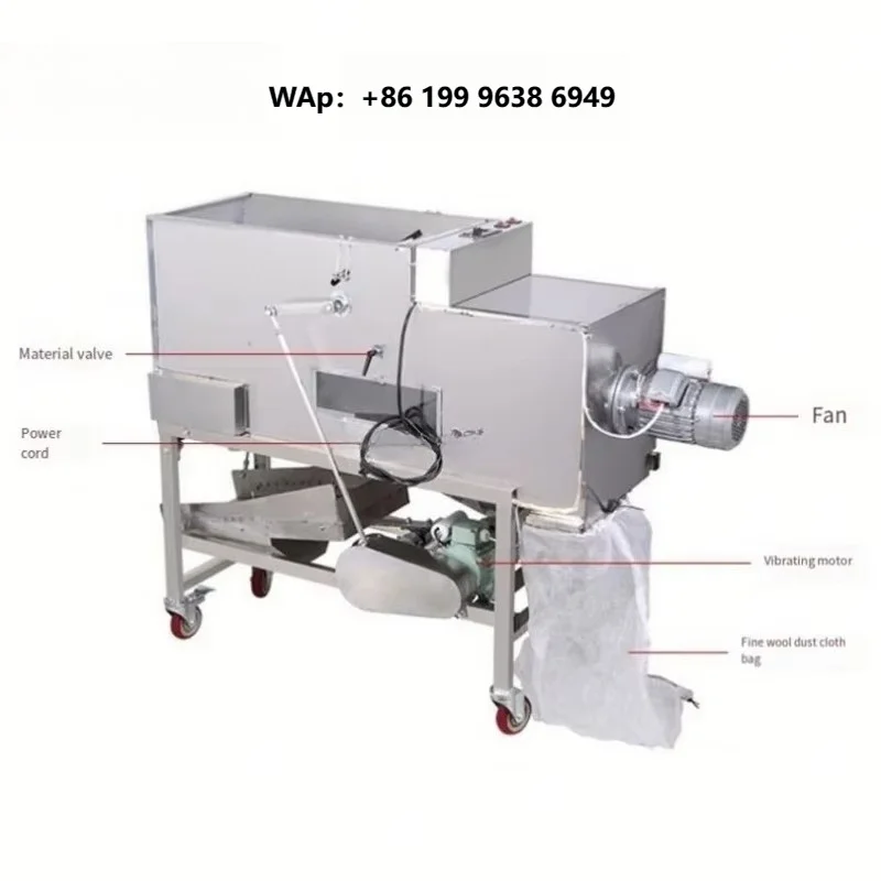 330W Stainless Steel Tea Leaf Sorter Multi-Function Automatic Small Black Green Tieguanyin Tea Processing Machine Bakery Use