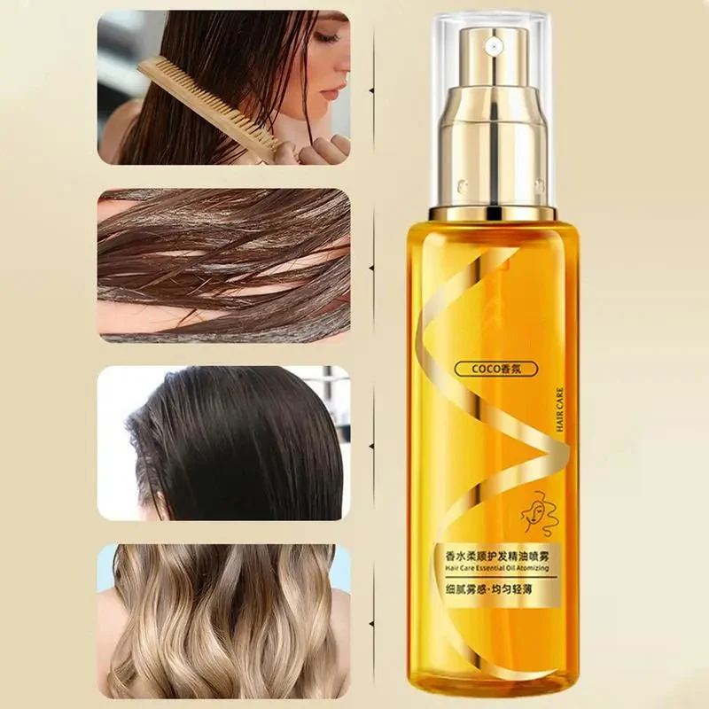 Spray de aceite inofensivo para cabello rizado, Spray de brillo para hidratar y nutrir el cabello, regalo para mujeres, 100ml