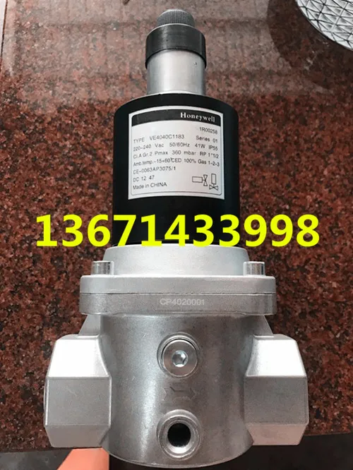 VE4032C1073T Gas Slow-opening Solenoid Valve Honeywell Honeywell Gas Solenoid Valve DN32