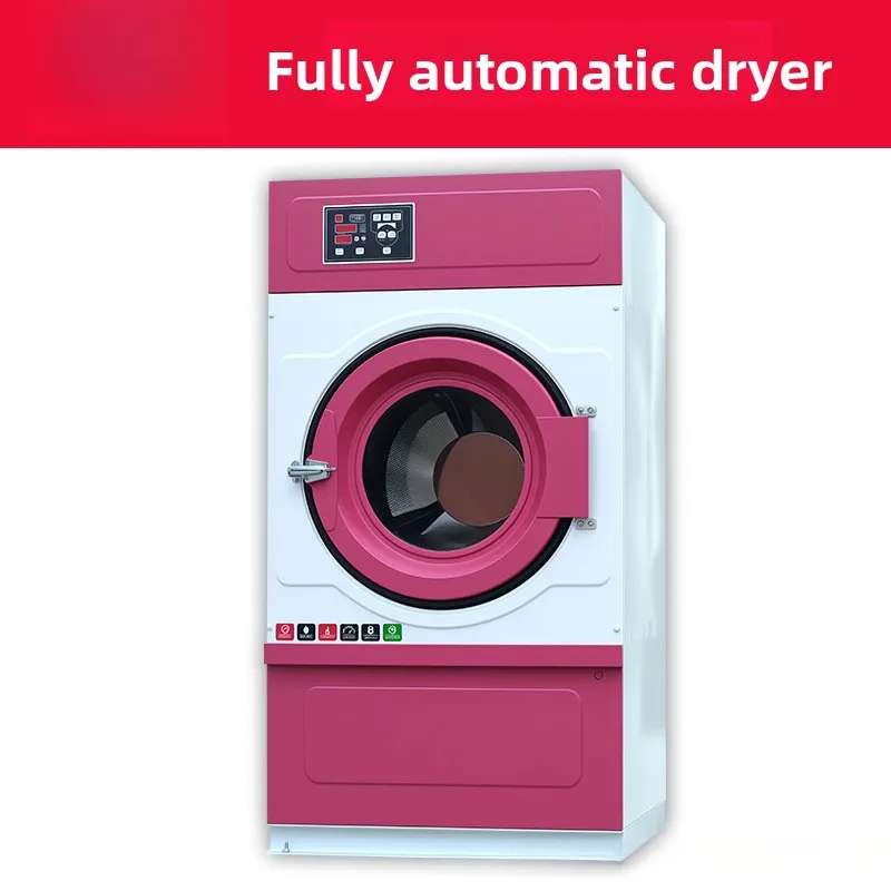 Fully Automatic Industrial 15kg-200kg Stainless Steel Drum Dryer For Guesthouse Laundry Room 20KG