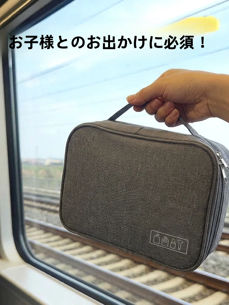 bolsa-portatil-para-bebes-brinquedo-educativo-para-viagens-bolsa-de-armazenamento-essencial-para-viagens-de-trem-tamanho-universal-organizador-familiar