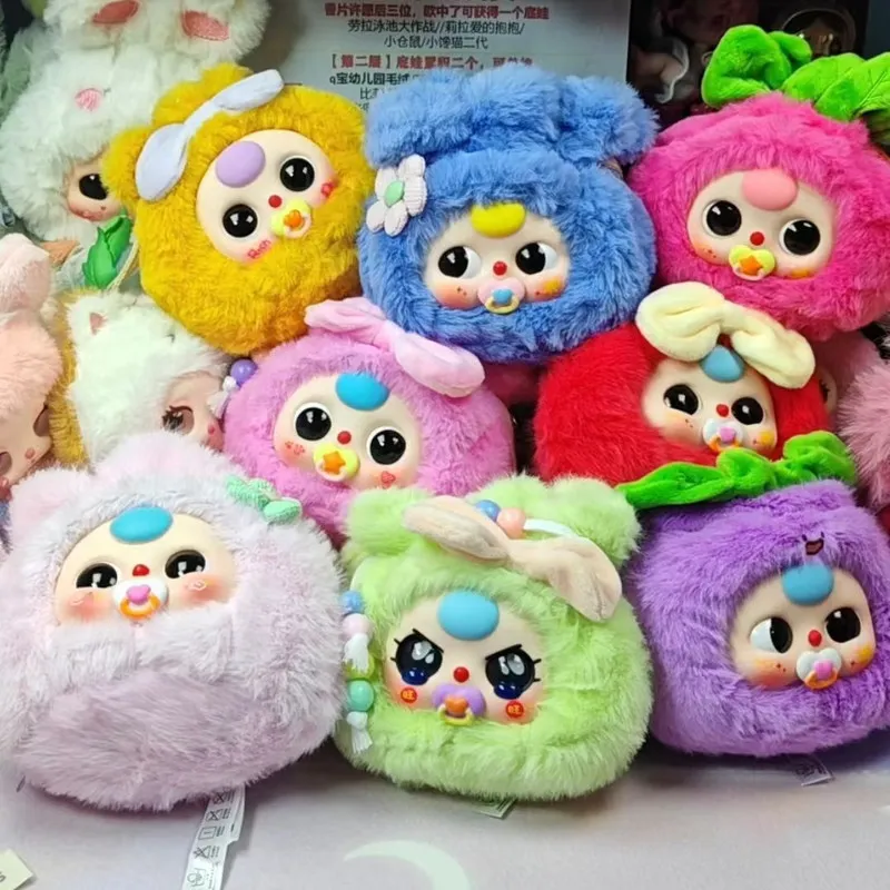 

Genuine Baby Three Lucky Bag Series Plush Blind Box Trendy Toy Cute Vinyl Doll Pendant Decoration Surprise Girls Birthday Gifts