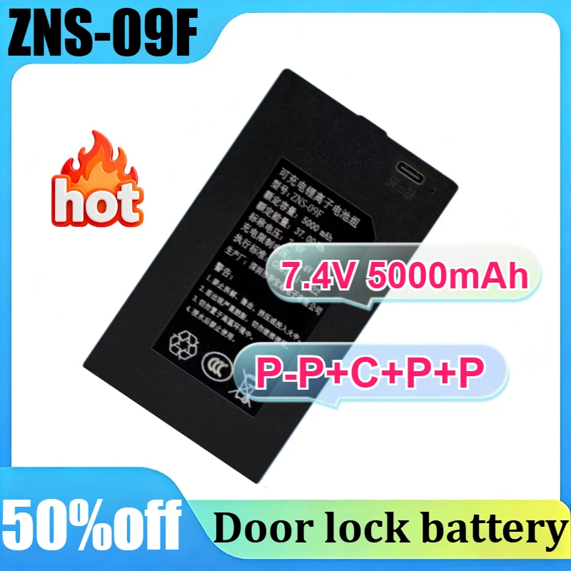 

ZNS-09F 7.4V 5000mAh P-P+C+P+P for Fully Automatic Fingerprint Lock Smart Door Lock Lithium Battery