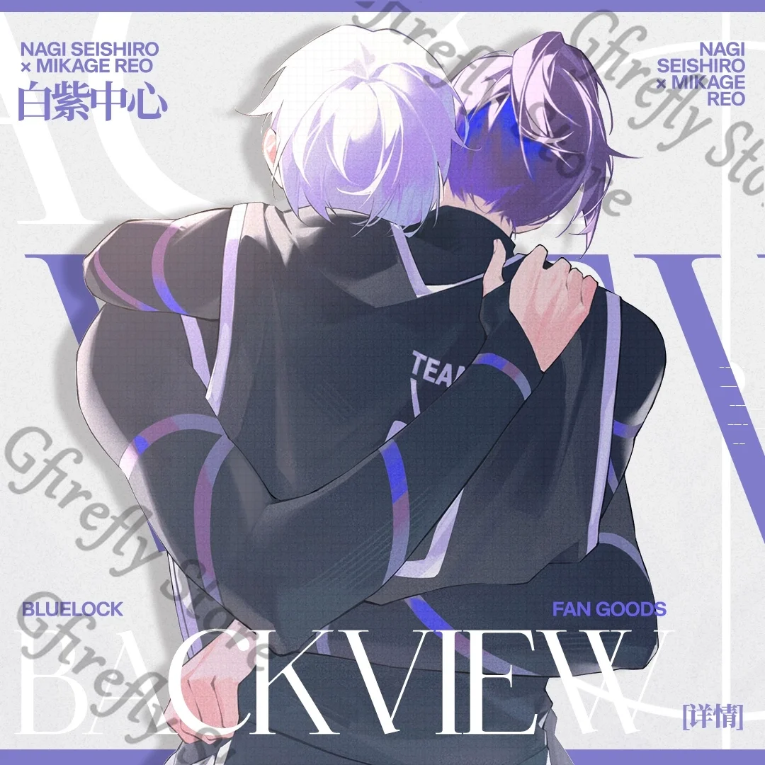 

BLUE LOCK Nagi Seishiro Mikage Reo "Embrace The Back View" Series Acrylic Stand Figure Model Double Flash Badge Ornaments Gift