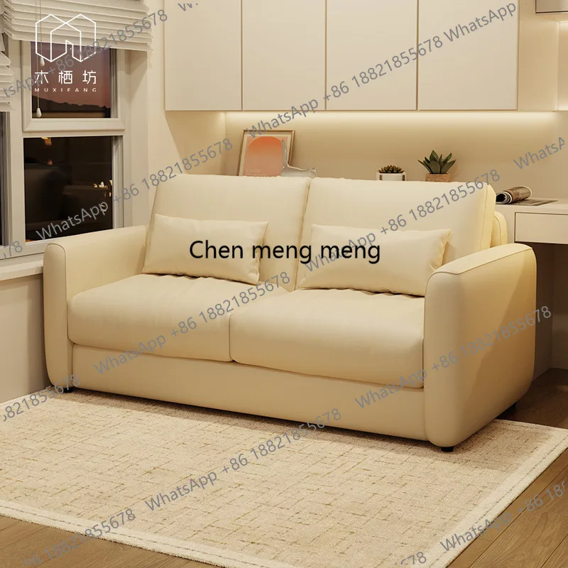 

Petal high-end flipped sofa bed with mattress type integrated dual-purpose two-in-one living room small apartment
