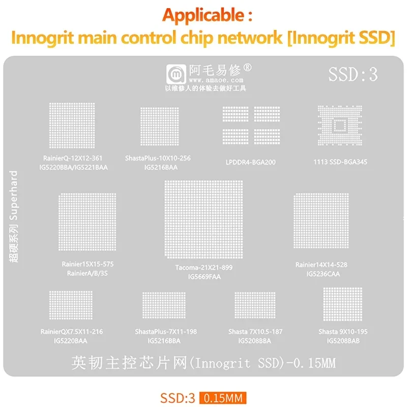 Imagem -04 - Modelo de Estêncil Reballing Amaoe-ssd1 Bga Ssd Ddr ic de Memória Nand Bga96 136 152 132 272 316 100 200 345 78 82 102 272 154