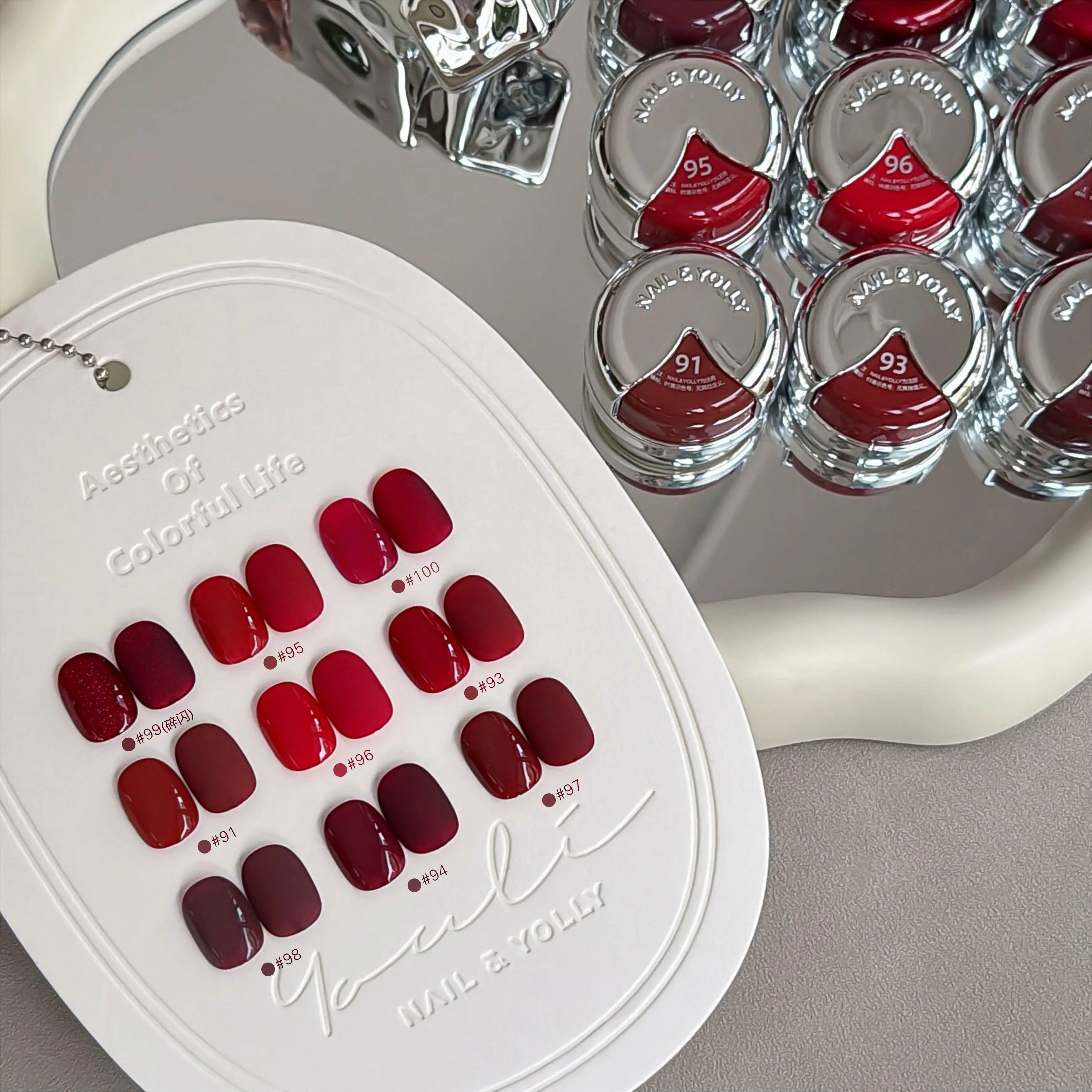 

YOLLY 2025 New 9 Colors Red Series Nail Gel Set Fashion Long-lasting HEMA-Free TPO-Free Non-toxic UV Gel Nail Salon Wholesale