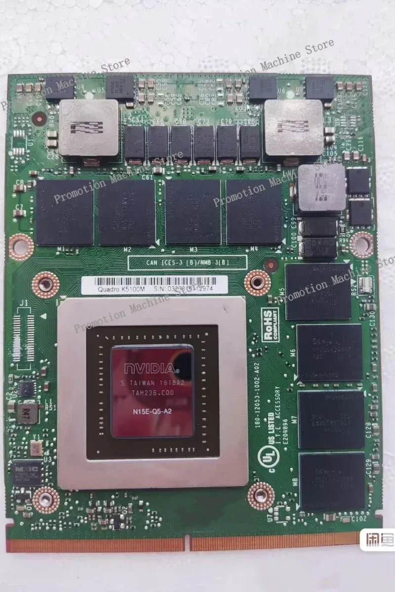 Quadro K5100 K5100M…