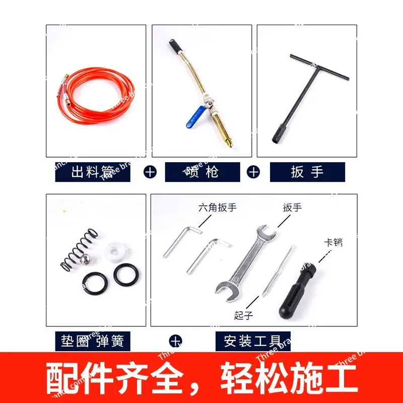 High pressure grouting artifact polyurethane water stop needle plugging power tool accessories grouting machine