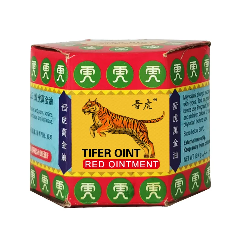 Chinese Red Tiger, Low frequency,Red tiger balm,Wanjin Oil, Refreshing Oil, Refreshing and Brainstorming