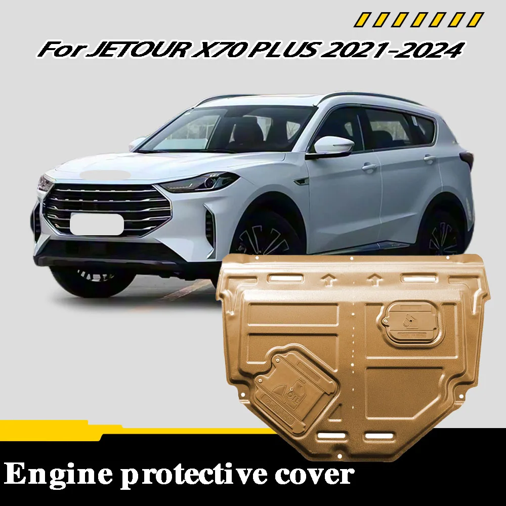 

Under Engine Guard Splash Shield Mud Fender Cover Plate Fender Mudguard Protector For JETOUR X70 PLUS 2021-2024 1.5T/1.6T/2.0T