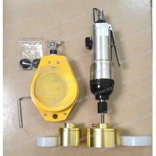 Pneumatic Air Bottl…