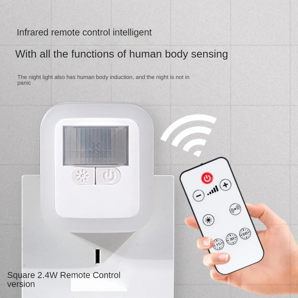 

High Quality New Plug-in Human Body Induction Acousto-Optic Remote Control Dimming Brightness Up To Small Night Light