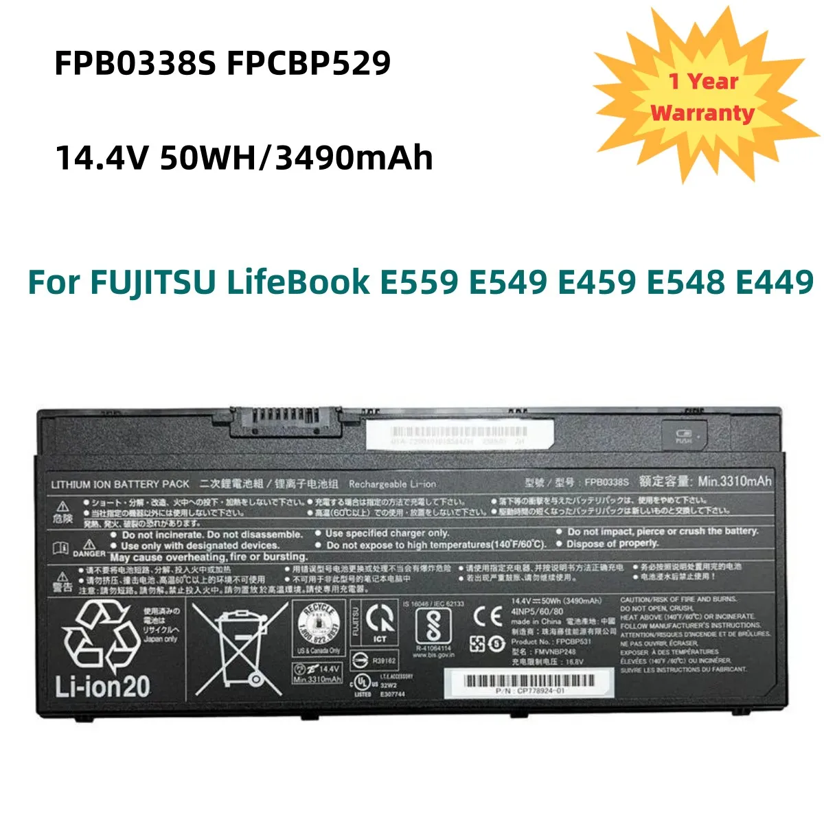 

FPB0338S FPCBP529 FMVNBP247 Laptop Battery For FUJITSU LifeBook E559 E549 E459 E548 E449 14.4V 50WH/3490mAh