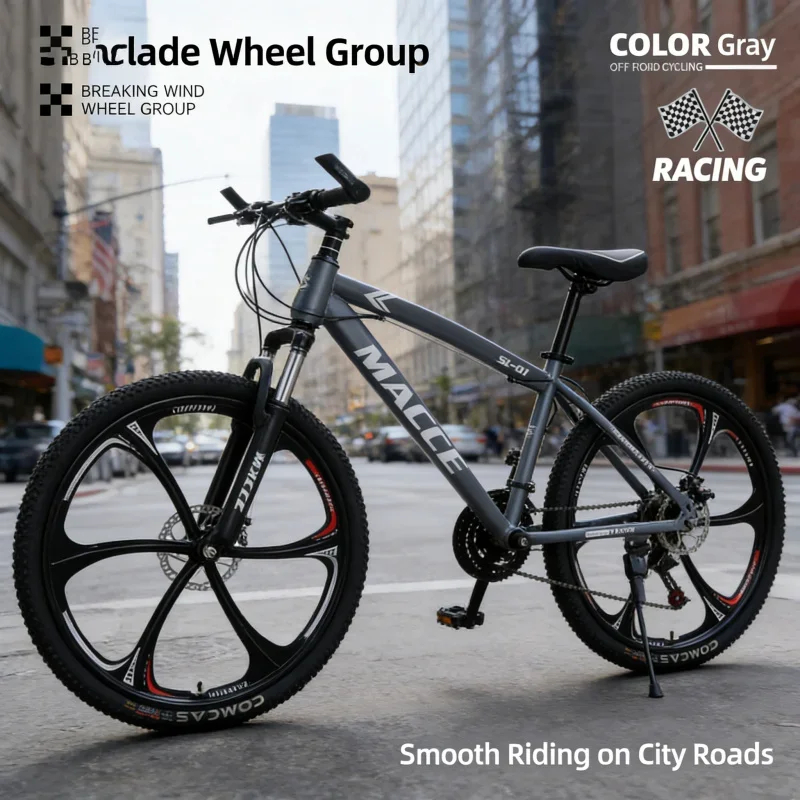 

Взрослый серый горный велосипед с шестью спицами, 26 дюймов, амортизирующий, с переключателями скоростей, для занятий спортом на открытом воздухе