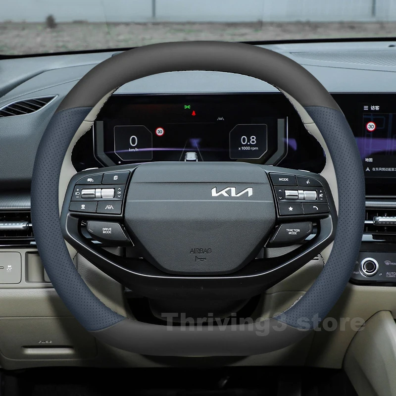 

Leather Car Steering Wheel Cover For NEW Kia Sportage X line 2025 2026 Car Style Auto interior Kia Sportage 2026 Accessories