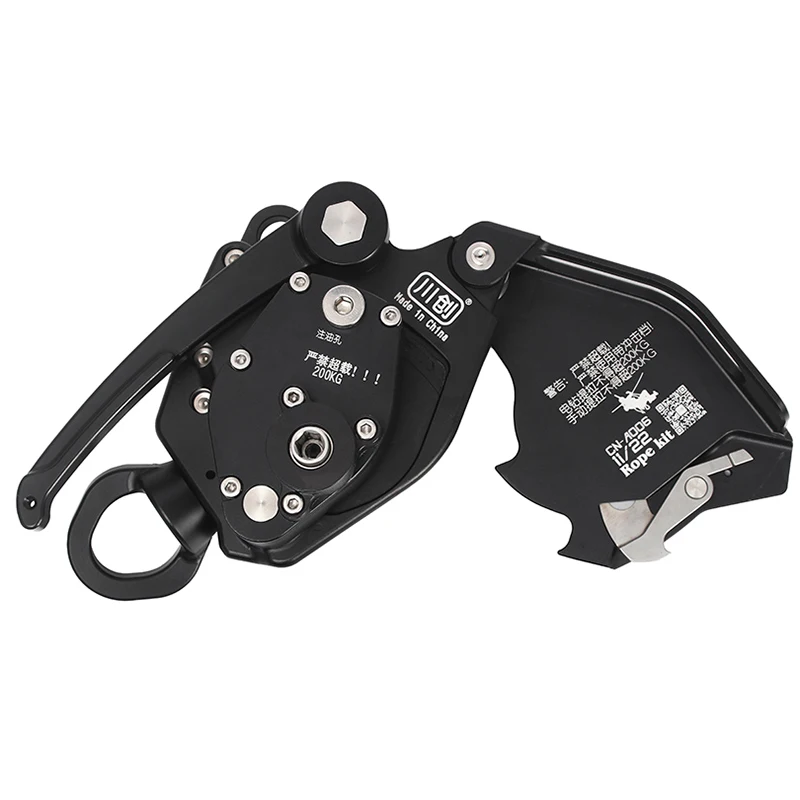 Thumbnail 3 - #43 Best Climbing Ropes to Buy In 2026