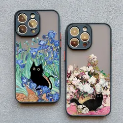 Retro Oil Painting Van-Gogh Cat Phone Case For iPhone 17 15 13 12 11 Pro Max Mini 16 14 Pro Max 15 Plus X XS XR Shockproof Shell
