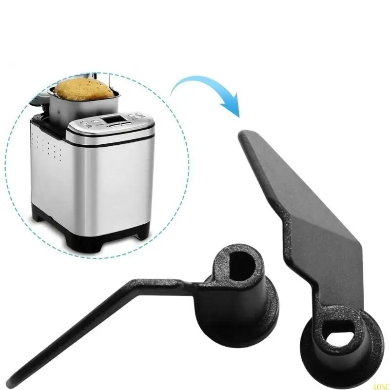 

A0NC Pack of 4 Professional Bread Maker Paddles Stirring Paddle Metal Texture