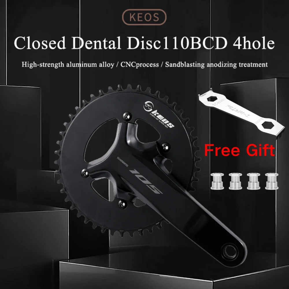 KEOS 110 / 4 BCD 110BCD دراجة الطريق المستديرة سبائك الألومنيوم سلسلة واسعة ضيقة 44T-56T عجلة الدراجة لـ SH R7100/8100/9100 #1