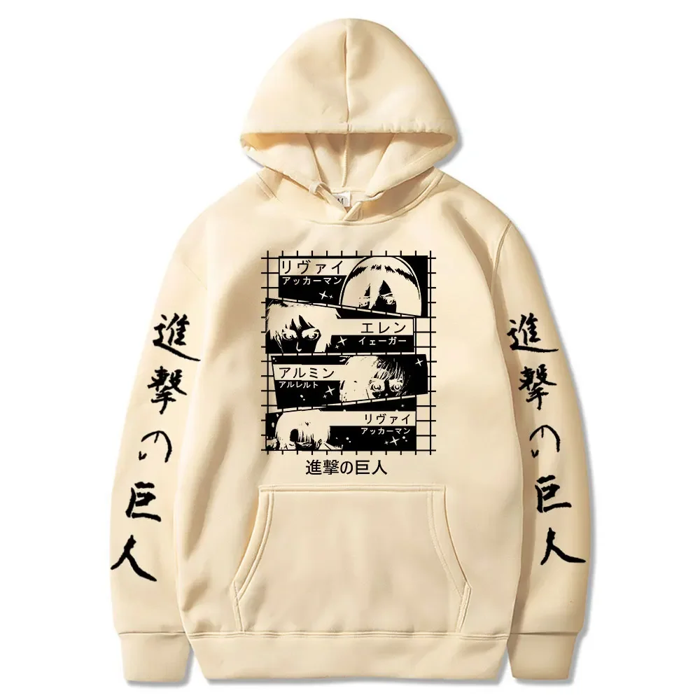 Hot Anime Attack On Titan Hoodie Levi Ackerman And Eren Yeager Graphic Printed Hooded Men Women Hoodies Harajuku Male Sweatshirt