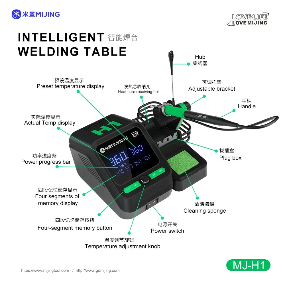 Mijing MJ-H1 soldeerstation voor reparatie van mobiele telefoons Intelligent lasstation met constante temperatuur Lasapparatuur Gereedschap