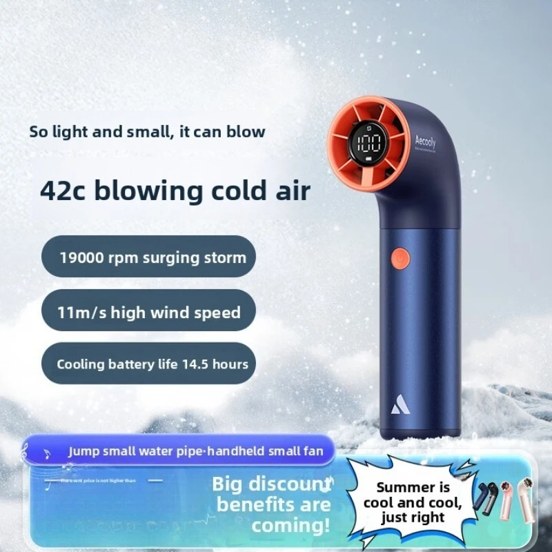 

Высокоскоростной ручной маленький вентилятор с жестоким ветром, мини-портативный USB-турбоэлектрический вентилятор, большой бесшумный ветровой вентилятор для кемпинга на открытом воздухе