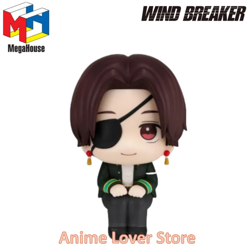 Ichiban Kuji WIND BREAKER Festival Time Haruka Sakura Prize A Figure JAPAN