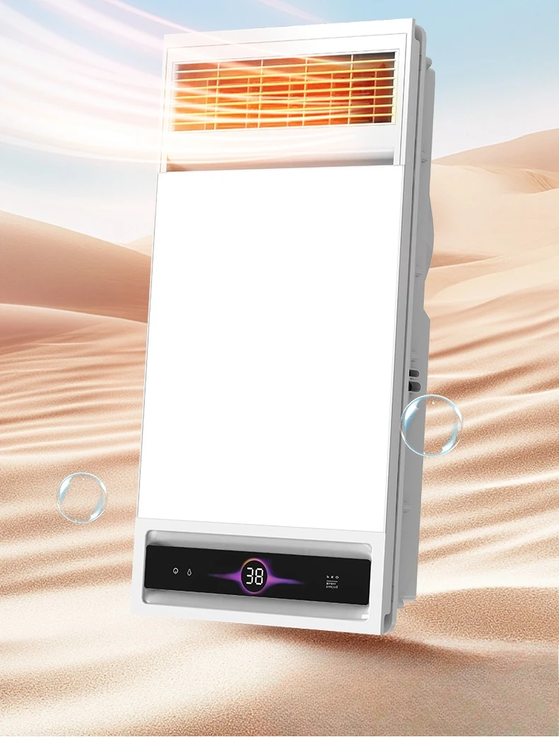 

Новый стиль, лампа для ванной комнаты с ветровым нагревом, вытяжной вентилятор, освещение потолка, обогреватель «пять в одном»