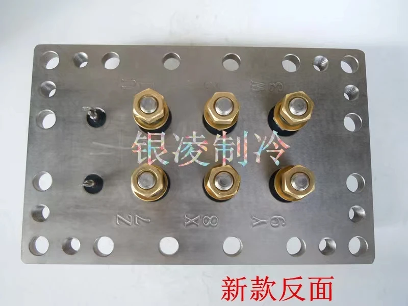 Screw Hanbell compressor terminal column refrigeration air conditioning cold storage freezer chiller semi-closed head terminal b